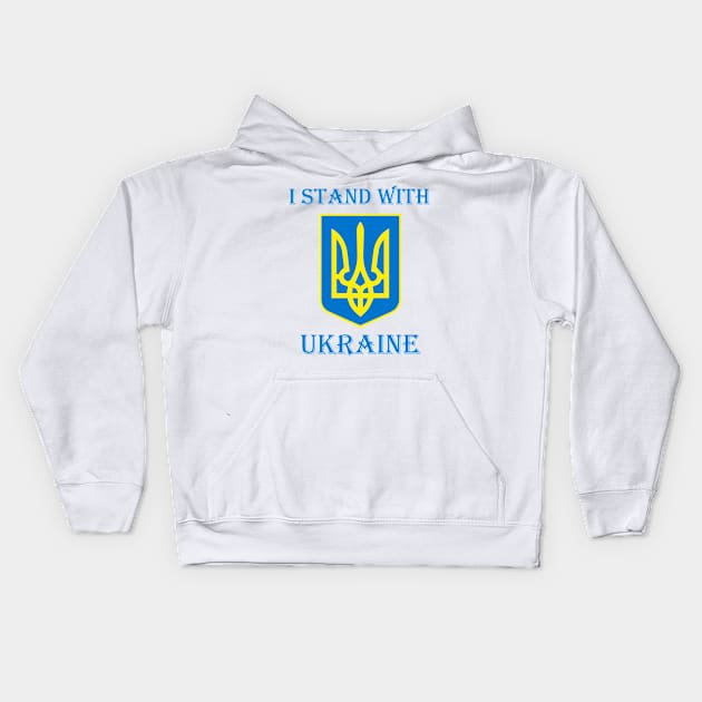 I Stand with UKRAINE Tryzub symbol design Kids Hoodie by cthomas888